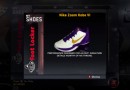 NBA 2K12 : toutes les chaussures du jeu !